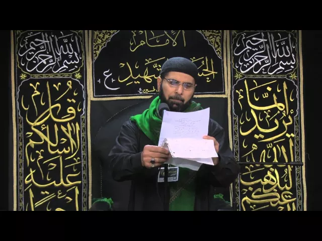 ⁣عزاء الزنجيل - 3 محرم 1436 -  السيد جاسم الموسوي