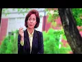 Allison Janney on Private Parts - does she EVER age