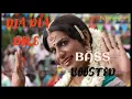 Download Lagu DIA DIA DOLE BASS BOOSTED/YUVANSHANKAR RAJA