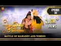 Download Lagu Devi The Supreme Power | Episode 30 | Battle of Mahadev and Vishnu| महादेव विष्णु की लड़ाई| Swastik