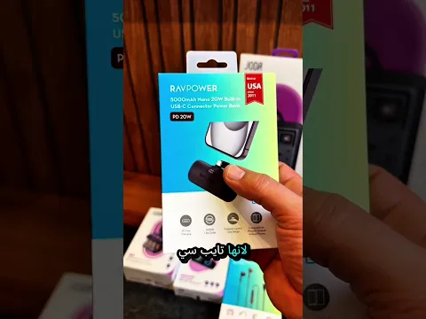 وش اخذت من مكعب في يوم العروض 🤯