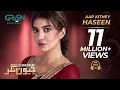 Download Lagu Aap Kitnay Haseen | Sahir Ali Bagga | Full OST | Jeevan Nagar | Green TV Entertainment