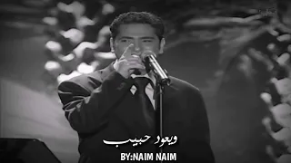 فضل شاكر والله زمان دندنها