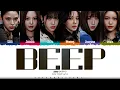 Download Lagu izna 'BEEP' Lyrics (이즈나 BEEP 가사) [Color Coded Han_Rom_Eng] | ShadowByYoongi