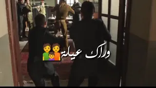 مهرجان وراك عيلة ورايا جيووش   حالات واتس      حمو الطيخا  افجر حالة واتس ممكن تشوفها     دندنها