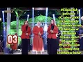 Download Lagu damailah pelestina ||  qosidah music adella ||the real dangdut  koplo