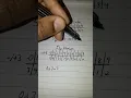 Mirror Numbers and Flip Numbers Lottery Basics