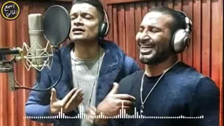 الدوتو الجامد مايكلش عشنا وملحنا غير الاصيل مع النجم حسن شاكوش وأحمد سعد 