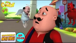 dayawan motu motu patlu in hindi 3d animated cartoon series for kids as on nick