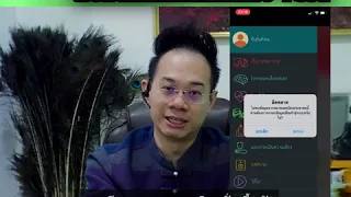 ทำไมต้องรีบมาโรงพยาบาลทันทีเมื่อมีอาการอัมพาต