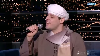 اسمع صعايدة يا رسول الله صعايدة واحباب الله ل محمود التهامي اخر النهار 