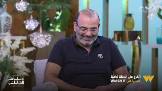 معكم منى الشاذلي    شيرين عبد الوهاب  لا حب مع حياة ولا حياة مع الحب   فلتسقط الرجالة   كفاية خلاص   دندنها