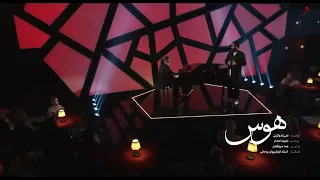 اجراى ترانه معين با پيانوى عليرضا عصار و خوانندگى على زند وكيلى 