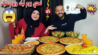 One Day For You One Day Against You At The Kings Table It Was Exciting But What Happened 