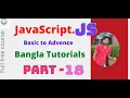 JavaScript full Basic to advance course in bangla javascript factorial in bangla tutorials part-18
