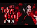 Download Lagu Tokyo Ghoul OP  / Опенинг Токийский Гуль cover by Ai Mori