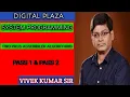 SYSTEM PROGRAMMING -DESIGN OF TWO PASS ASSEMBLER ALGORITHM PASS 1 2