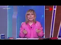 كلمة أخيرة - الفقرة الثانية - لأول مرة سميرة سعيد تكشف كواليس أغنيتها الجديدة "الساعة اتنين بالليل"