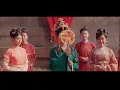 《長風渡》OST|Destined |是你 (It's You)|弦子|李茂|白敬亭“你能不能不要后悔嫁给我”“我不会后悔的”|12集前全是糖|| 无损音质|仪式感满满的中式婚礼