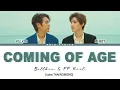 [LYRICS THAI/ROM/ENG] Billkin, PP Krit – ไม่ปล่อยมือ (Coming of Age) - OST แปลรักฉันด้วยใจเธอ Part 2