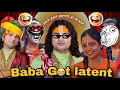 Lagu Aniruddhacharya Baba Ki Latent LOL Katha 🤣 | Pookie Baba Comedy Show 2025 | Guruji Ka Fun Blast!” 