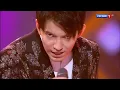 Download Lagu Dimash \