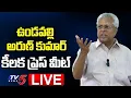 Download Lagu LIVE : Undavalli Arun kumar Press Meet | AP Politics | YS Jagan | TV5 News