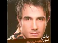Bellebnani Bahebak