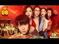 Lagu Phim Mới Hay 2026 | Ngọc Trong Đá - Tập 8 | Phim Bộ Trung Quốc Lồng Tiếng - Film 8K HDR