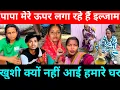 Lagu मेरे पति मुझे मिठाई खिलाये दिवाली के दिन बहुत अच्छा लगा #viralvideo