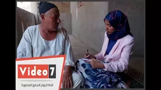 أسرة البطل الحقيقى لمسلسل الوسية تكشف ل  اليوم السابع  ظلم الإنجليز للفلاحين قبل ثورة يوليو دندنها