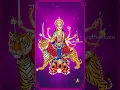 Download Lagu Durga Gayatri Mantra