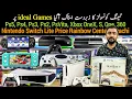 Ps5 Ps4 Ps3 Ps2 PsVita Xbox OneX OneS One 360 Game Stick Price Rainbow Center Karachi Pakistan