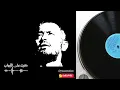 جورج وسوف - كلنا مسافرين | George Wassouf - Kulina Msafreen