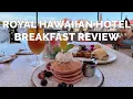 Royal Hawaiian Resort - Surf Lanai