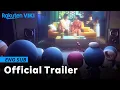 Download Lagu Yumi’s Cells - OFFICIAL TRAILER | Korean Drama | Kim Go Eun, Ahn Bo Hyun
