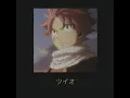 Download Lagu Fran Vasilic ~ Heather X Eyes Blue ( Rewrite ) / Eyes Blue or Brown can't remember