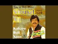 Ghar Aya Sajjan (Majoroa Mix)