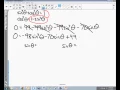 Calculus Unit 4 7 Notes Optimization 3 2015 the gutter problem