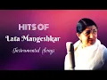 Lagu HITS Of Lata Mangeshkar Instrumental Songs