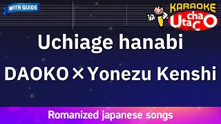 Download Uchiage hanabi – DAOKO×Yonezu Kenshi (Romaji Karaoke with guide) MP3