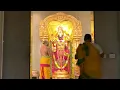 Veda Parayanam Archana Welcoming Calendar New Year Harati on December 31 2023