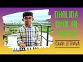 Download Lagu Dholida Dhol Re Vagad | Piano Cover | Famous Navratri Garba