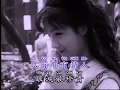潘秀瓊 丨情人的眼淚丨Official HD Music Video