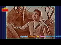 Download Lagu MOHAMMED RAFI SAHAB~Film~JADOO~{1951}~1  Ab Raat Milan Ki,(2~Ik Jhoot Hai Jiska Duniya Ne~[*TRIBUTE]