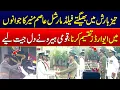 Download Lagu Field Marshal Asim Munir Barish Mein Jawano Ko Awards Dete Rahe - 24 News HD