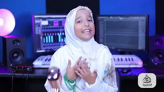 ومع اطلاله جديده  أنشودة داحبيبي في المدينه  دندنها