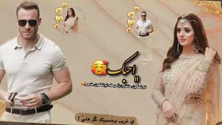 نغمات رنين للموبايل احلى رنات الهاتف         اجمل نغمة رنين هاتف           اجمل موسيقى حزينه  دندنها