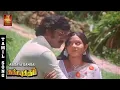 Download Lagu Aagaya Gangai Video Song - Dharma Yuddam | Rajini | Sridevi | Malaysia Vasudevan | S. Janaki | VPMI