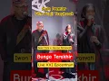 Download Lagu Iwan Fals x  Isyan Sarasvati - Bunga Terakhir | Gala premier film Panji Tengkorak |